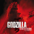 Godzilla - Die Kunst der Zerstörung