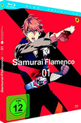 Samurai Flamenco Vol. 1