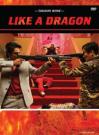 like_a_dragon (c) AV Visionen/Eye See Movies
